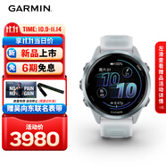 佳明（GARMIN）Forerunner570晨霜白(42mm)心率跑步戶外運動智能手表生日禮物