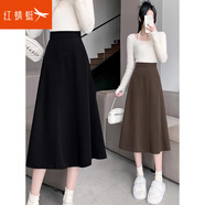 紅蜻蜓半裙半身裙女秋冬季裙子2025年新款A字裙中長(cháng)款高腰顯瘦傘裙長(cháng)裙 黑色 M (96-105斤)