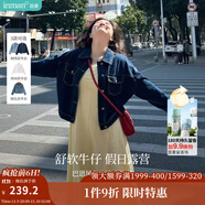 茵曼（INMAN）章若楠同款復古休閑短款牛仔外套長袖上衣 深牛仔藍-18518171 XL