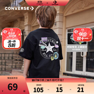 Converse匡威兒童裝男童短袖t恤新款夏季女童中大童冰絲涼感透氣潮流半袖T 正黑色 150 /72 【建議身高140-152cm】