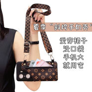 多殼老花零錢(qián)包適用OPPOA58x手機殼Re312pro防摔硅膠殼A3活力版斜跨 老花+繩子 OPPOA59