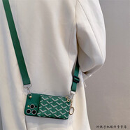 玲琉 適用iPhone15promax手機殼蘋(píng)果16/14女13可背帶12斜挎掛繩11手提潮流輕奢小熊xsmax全包xr防摔17 綠色紋零錢(qián)包手機殼+斜跨掛繩 iPhone 6s Plus