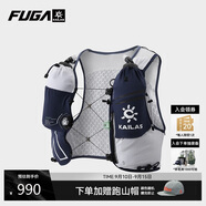 KAILAS FUGA凱樂石FUGA AIR 8 Ⅳ 越野跑山背包男女款 KA2454006 午夜藍 M