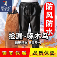 啄木鳥(niǎo)（TUCANO）男士皮褲寬松擋風(fēng)保暖加絨加厚防水機車(chē)騎行耐磨中老年勞保工作褲 801皮褲黃金絨全松緊 3XL (推薦140-160斤) 尺碼偏小