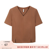 纖莉秀【原紗防曬速干T】歐若風抗菌短袖T恤纖莉秀大碼女裝胖mm夏裝新款 暗橘色V領(lǐng) 6XL (拍前可聯(lián)系客服確認)