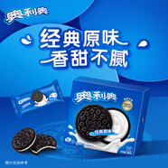奧利奧（Oreo）夾心餅干 原味388g 休閑零食 早餐下午茶 