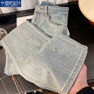 莫代爾微喇牛仔褲女2025春秋星星燙鉆小個(gè)子美式高街顯瘦直筒喇叭馬蹄褲 MX-11-1305_星星燙鉆微喇淺藍 M （建議90-100斤）