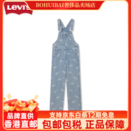 李維斯（Levi's）Levi's李維斯銀標系列女背帶牛仔褲A7649-0000 藍色 S