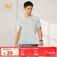361°短袖男士t恤夏季運(yùn)動(dòng)服速干衣跑步寬松健身上衣服652524113H-2