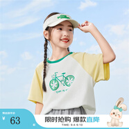 茵曼（INMAN）女童2025夏季新款趣味撞色印花短袖T恤圓領(lǐng)百搭上衣女寶寶潮 黃白 170