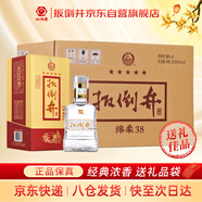 扳倒井 綿柔 濃香型白酒 38度500ml*6瓶整箱裝 純糧釀造 中秋送禮禮品酒