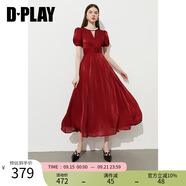 DPLAY2025年秋季新款藍(lán)色連衣裙女長(zhǎng)款顯瘦高級(jí)感公主裙短袖禮服裙子 果醬紅 L
