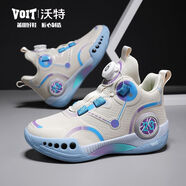 沃特（VOIT）斷碼特價(jià)籃球鞋男防滑減震透氣運(yùn)動(dòng)鞋潮流青少年專業(yè)實(shí)戰(zhàn)球鞋 米色皮面紐扣 42
