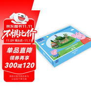 小豬佩奇立體拼插書：野餐（專注力、觀察力培養(yǎng)，動(dòng)手動(dòng)腦親子互動(dòng)）