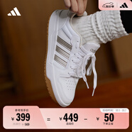 adidas ENTRAP美式校園風(fēng)低幫運動板鞋少年感復(fù)古籃球鞋阿迪達(dá)斯 白/金色   40.5