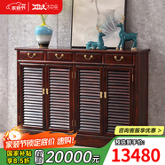 木中央 紅木家具 印尼黑酸枝(學(xué)名:闊葉黃檀)實(shí)木2/3/4門(mén)鞋柜 中式透氣鞋架 玄關(guān)客廳入戶儲(chǔ)物柜 四門(mén)鞋柜136*38*98cm