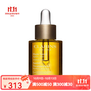 嬌韻詩【專享】面部精華 三檀面部護(hù)理油30ml 新包裝
