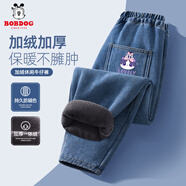 巴布豆（BOBDOG）女童加絨牛仔褲秋冬2024新款童裝加厚女孩長(cháng)褲冬裝兒童褲子 波波巴布K_右后袋牛仔藍 110 cm