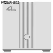 華為（HUAWEI）【FTTR青春版】9成新 WTC181 301千兆wifi6雙頻1800M無(wú)線(xiàn) 線(xiàn)路由器mesh組網(wǎng) 【W(wǎng)iFi6】天邑400 1800兆 送電源網(wǎng)路線(xiàn)