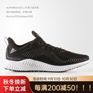 阿迪達(dá)斯 （adidas）/正品當(dāng)季阿爾法小椰子運(yùn)動(dòng)男跑步鞋CQ0781 BW0538 41