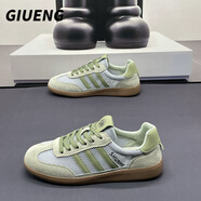 GIUENG品牌輕奢男鞋秋秋季新款復(fù)古減震阿甘鞋子男百搭情侶透氣運(yùn)動(dòng)鞋男 綠色 【潮流男鞋】 39