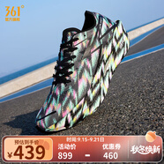 361°361度運動鞋男鞋【飛燃3】秋季新款馬拉松碳板競速跑鞋子男IP 風起 37.5