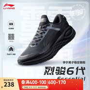 李寧烈駿6Essential丨運動(dòng)鞋男鞋秋季新款減震網(wǎng)面透氣專(zhuān)業(yè)穩定跑步鞋 幻影黑-1 42