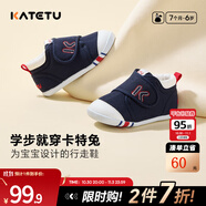 卡特兔寶寶學(xué)步鞋兒童嬰幼兒早秋童鞋軟底機(jī)能鞋男女寶網(wǎng)面透氣室內(nèi)鞋子 藍(lán)色-棉紗 21 內(nèi)長(zhǎng)13.0cm 腳長(zhǎng)12.0-12.5