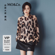 MO&Co.【秦嵐同款】裙褲2025秋新品染整素皮高腰A字短褲M(mǎn)BE3SOT014 黑色 M /165