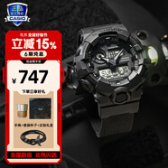 卡西歐（CASIO）手表男學生手表禮物黑金g-shock系列防水運動日韓石英表 GA-700BCE-1A尼龍表帶款