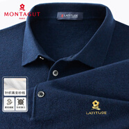 夢(mèng)特嬌（MONTAGUT）秋冬男士針織衫經(jīng)典商務(wù)百搭翻領(lǐng)休閑毛衣男T恤 藏青 3XL /56 