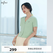 伊芙麗（eifini）蔣欣代言【夏季薄款全新升級】高智麻花毛衣短袖針織衫女 豆綠 短袖V領(lǐng)現(xiàn)貨 L 115-130斤