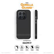 猩球衛士高級感保護套適用小米17磁吸保護殼石英砂涂層散熱清爽手感簡(jiǎn)約防摔商務(wù)外殼黑