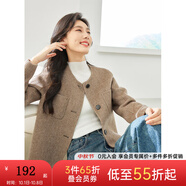 梵希蔓毛呢短外套女2025新款秋冬小個(gè)子御寒保暖羊毛混紡呢子大衣 50658 深咖啡色 L