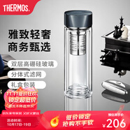 膳魔師（THERMOS）玻璃杯雙層耐高溫泡茶杯茶水分離水杯男女車載水杯團(tuán)購(gòu)TCGB 深藍(lán)色 400ml