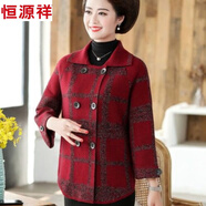 恒源祥媽媽裝洋氣大格子針織衫秋冬高貴新款大碼亮絲款中老年媽媽外套 紅色-加 厚款 M (建議85-100斤)