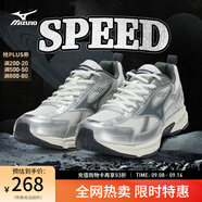 美津濃（MIZUNO）【SPEED】運動(dòng)跑步鞋男女星速鞋復古老爹鞋透氣緩震跑鞋 19/淺灰/銀/深灰 42 (270mm)