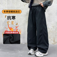富羅迷女童褲子冬季加絨保暖工裝褲兒童休閑闊腿褲 黑色 （加絨款） 170