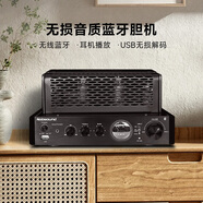 諾普聲（Nobsound）藍(lán)牙功放機(jī) 膽機(jī)電子放大器 HIFI組合音響音箱 家庭影院MS-30D家用HIFI功放 MS-30經(jīng)典版