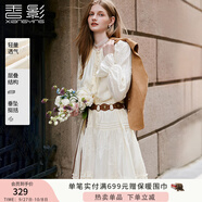 香影【云朵出逃】波西米亞杏白色連衣裙女2025秋新款萊賽爾天絲裙 杏色 XL 170/92A/125-140斤