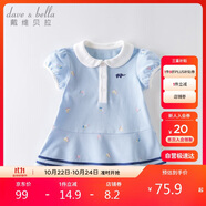 戴維貝拉（DAVE＆BELLA）【汽水棉】女童連衣裙夏裝寶寶公主裙學(xué)院風(fēng)兒童裙子
