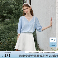 范思藍(lán)恩拼接蕾絲邊v領(lǐng)襯衫女甜美法式浪漫上衣夏季2025新款設(shè)計(jì)感2681 冰水藍(lán) M