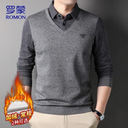 羅蒙（ROMON）長(cháng)袖t恤男秋冬季商務(wù)毛衣男士針織衫假兩件休閑上衣服