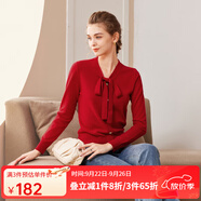 經(jīng)典故事（JANE STORY）經(jīng)典故事系帶領(lǐng)長(zhǎng)袖針織衫女裝秋季新款通勤內(nèi)搭打底衫純色上衣 大紅 XL