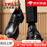 公牛世家（G.N.Shi Jia）商務(wù)皮鞋男士夏季真皮正裝休閑軟底德比結(jié)婚男鞋2025新款 主圖黑色【加絨款】 38