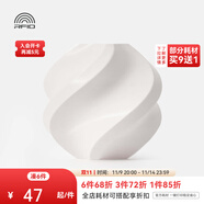 拓竹PLA Basic基礎(chǔ) 3D打印耗材 高韌性易打印 RFID智能參數(shù)識別--凈重1kg 玉石白10100 無料盤