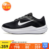 耐克NIKE男子跑步鞋AIR WINFLO 10 WIDE運(yùn)動(dòng)鞋F(xiàn)N7992-003 黑白 41