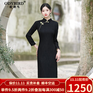 歐迪鳥(niǎo)（ODYBIRD）旗袍女2023秋季新款黑色長(cháng)款氣質(zhì)輕款日?？纱╅L(cháng)袖中年氣質(zhì)連衣裙 黑色 M