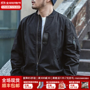 馬登工裝美式空中MA1飛行員夾克軍事風(fēng)短款外套復(fù)古棒球服男潮秋上衣 黑色 L