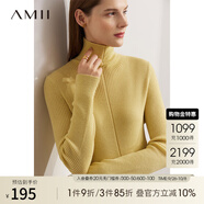 AMII2025冬季新款高領純新全羊毛衫針織衫修身顯瘦毛衣 檸檬黃 S 155/80A